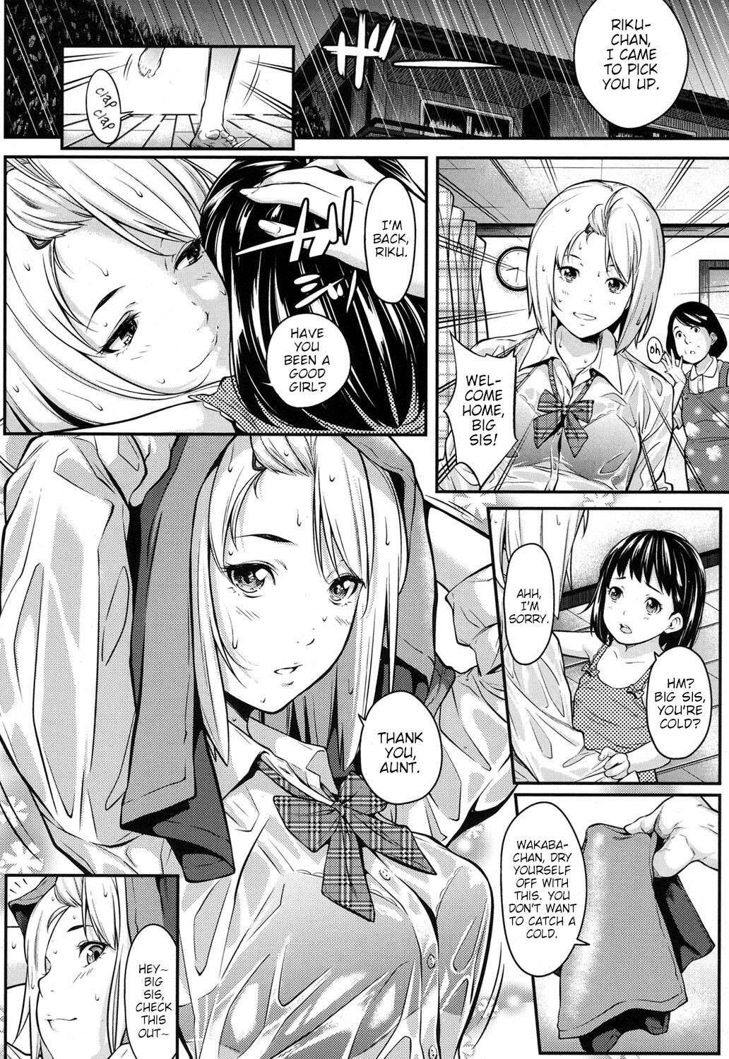 [Futamine Kobito] Okane de Kaeru Mono | The Things You Can Buy With Money. (COMIC Koh 2017-09) [English] [Poranya] [Digital]