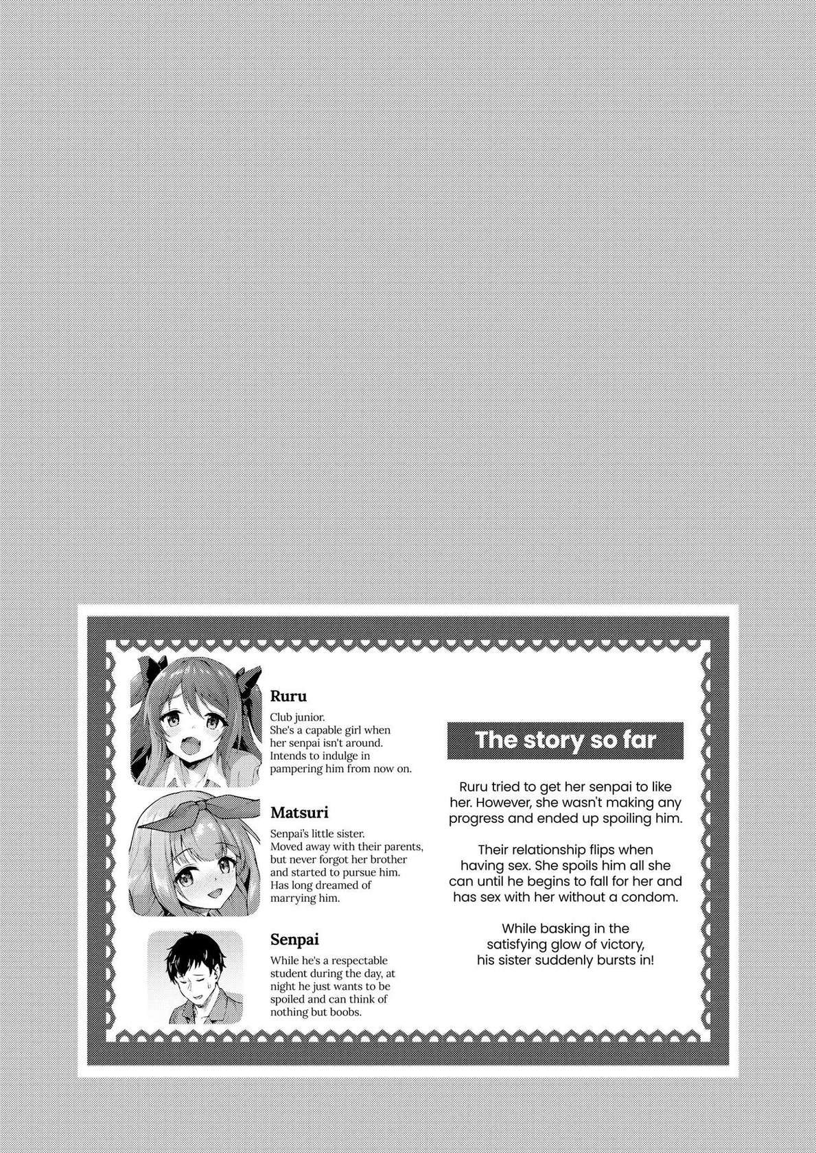 [Yusaritsukata (Awayume)] Kouhai wa Koakumama!? 3 | My Clubmate's a Little Devil! 3 [English] {2d-market.com} [Decensored] [Digital]