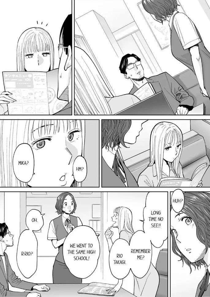 [Katsura Airi] "Otto no Buka ni Ikasarechau..." Aragaezu Kanjite Shimau Furinzuma 16 | "I'm cumming from my husband's subordinate…" The cheating wife who can't resist feeling it 16 [English]