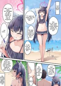 [Madoka Tsukumo] Mizugi Serika to Icha Love Ecchi | Lovey-Dovey Sex with Serika (Swimsuit) (Blue Archive) (English) (Frankie M)