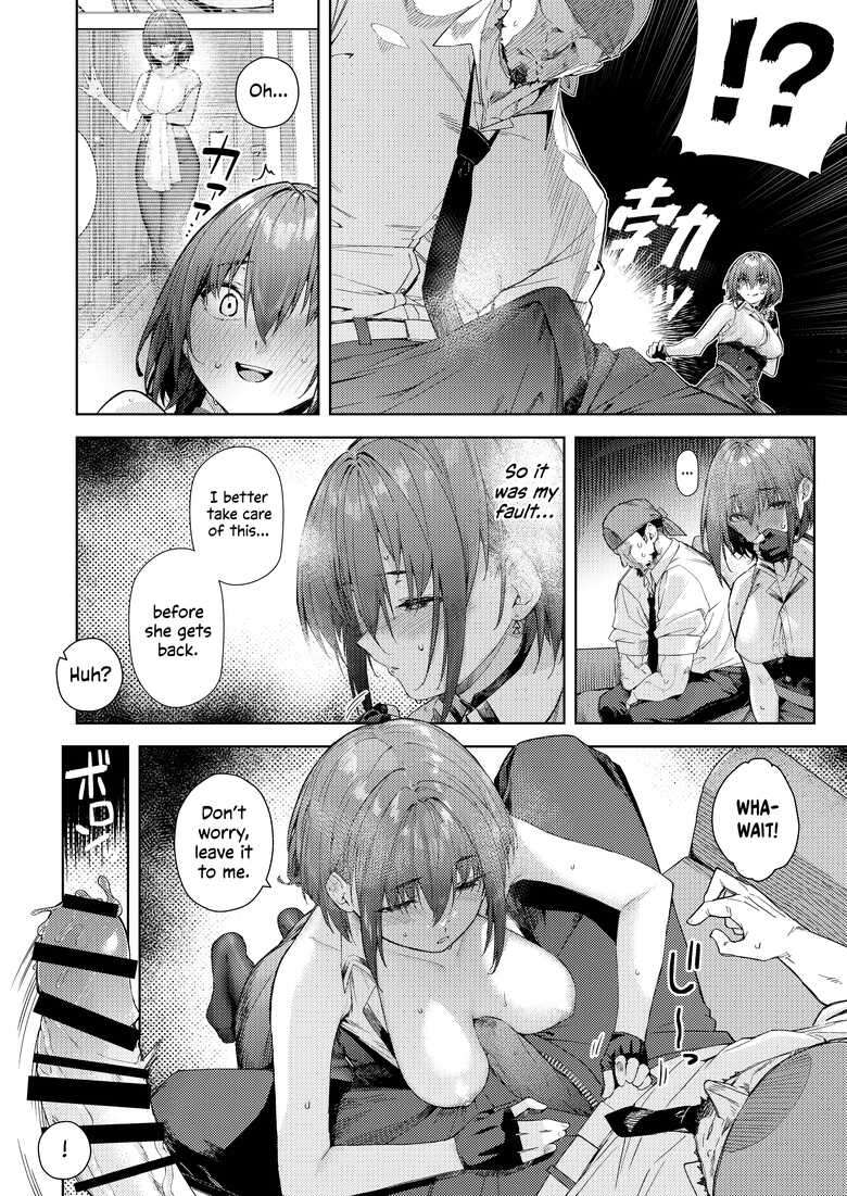 [Hikoushiki (CowBow)] Minato-san Chi no Okaa-san | Minato-san's Mom (Marine Senchou no Usui Hon Soushuuhen) (Houshou Marine) [English] [Watson] [Digital]