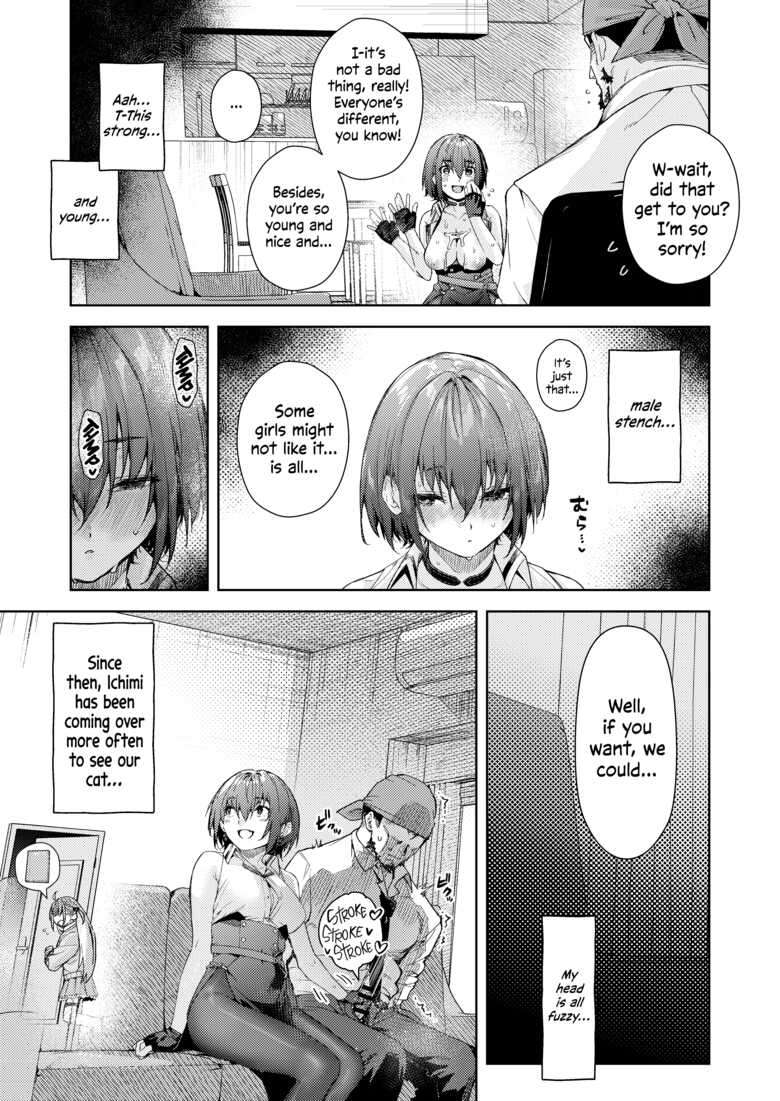 [Hikoushiki (CowBow)] Minato-san Chi no Okaa-san | Minato-san's Mom (Marine Senchou no Usui Hon Soushuuhen) (Houshou Marine) [English] [Watson] [Digital]