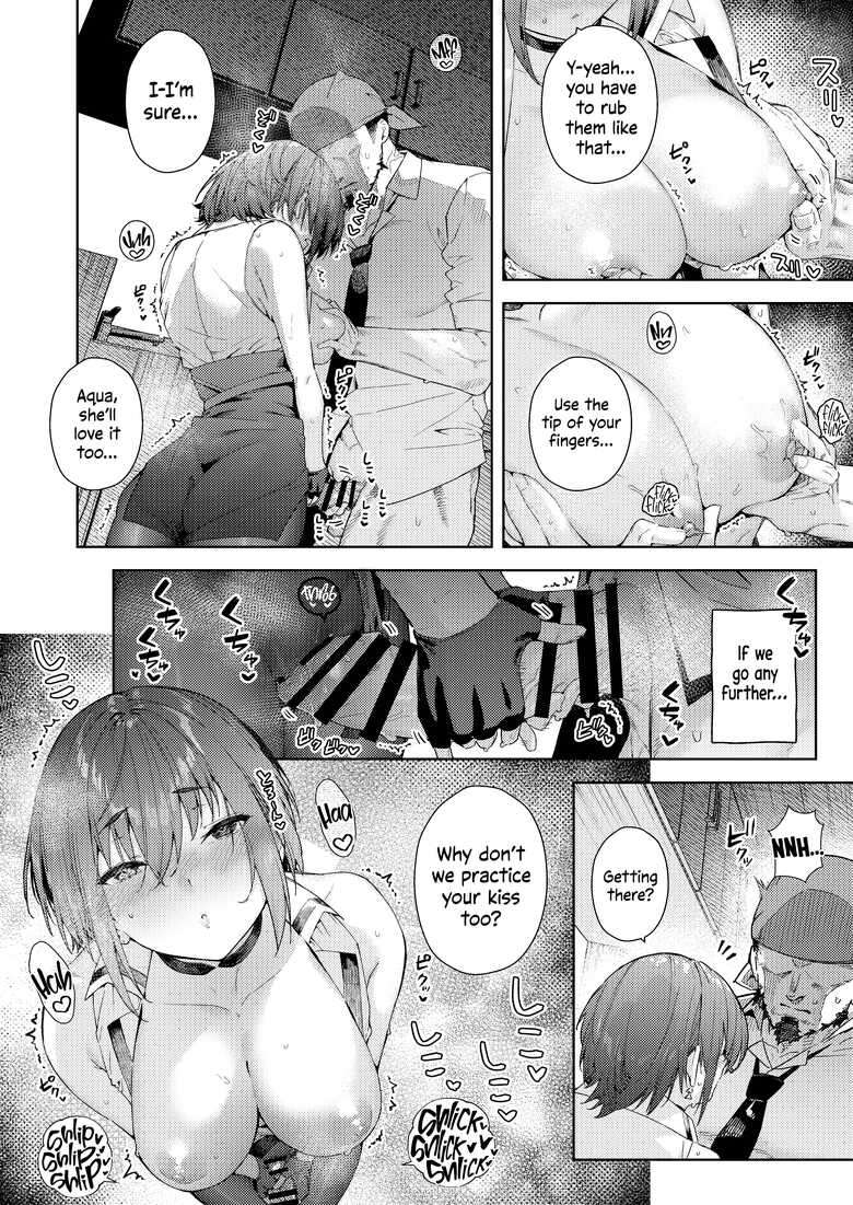 [Hikoushiki (CowBow)] Minato-san Chi no Okaa-san | Minato-san's Mom (Marine Senchou no Usui Hon Soushuuhen) (Houshou Marine) [English] [Watson] [Digital]