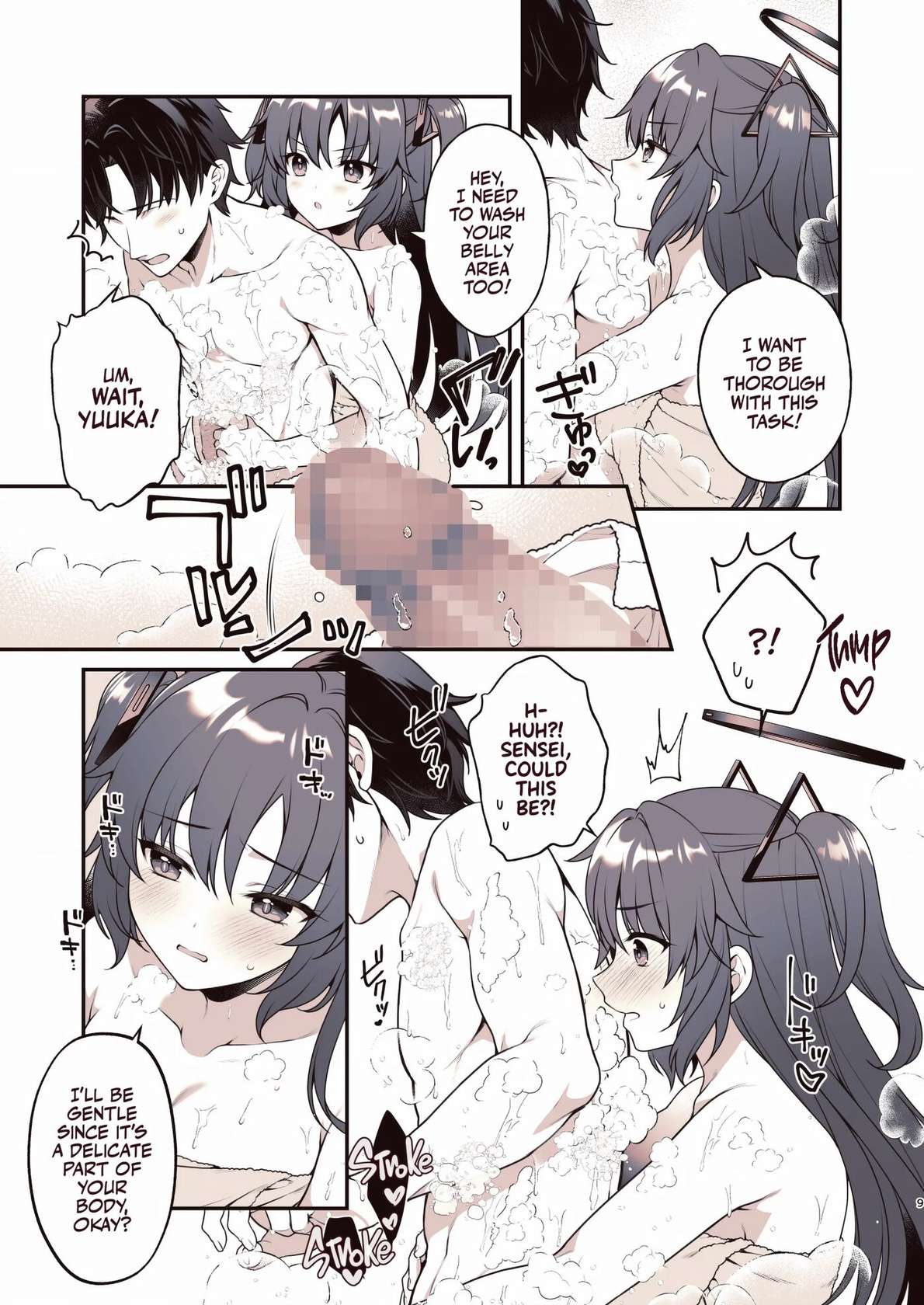 Shower Time With Yuuka! [Oneshot]