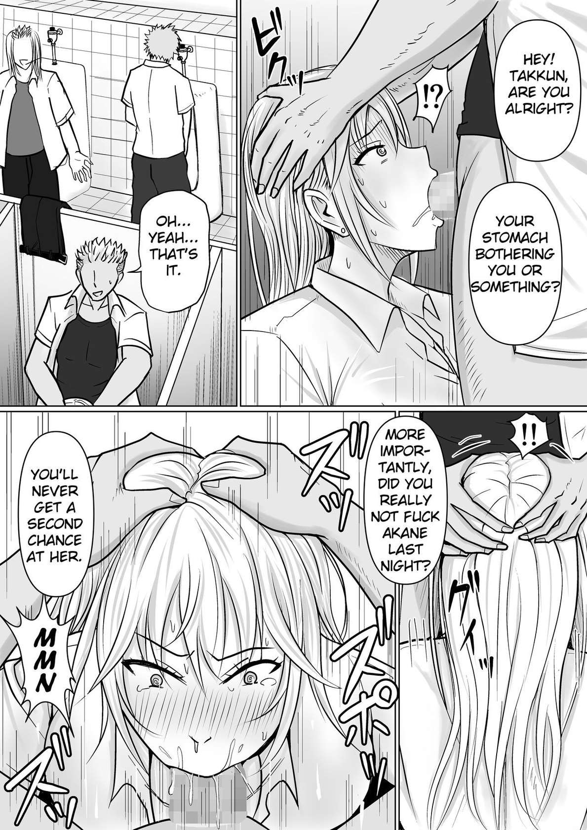 [Takino Mishin] Class no Yankee Joshi ni Hyoui 3 | I Possessed the Class Yankee Girl 3 [English] [TheFrogManScans]