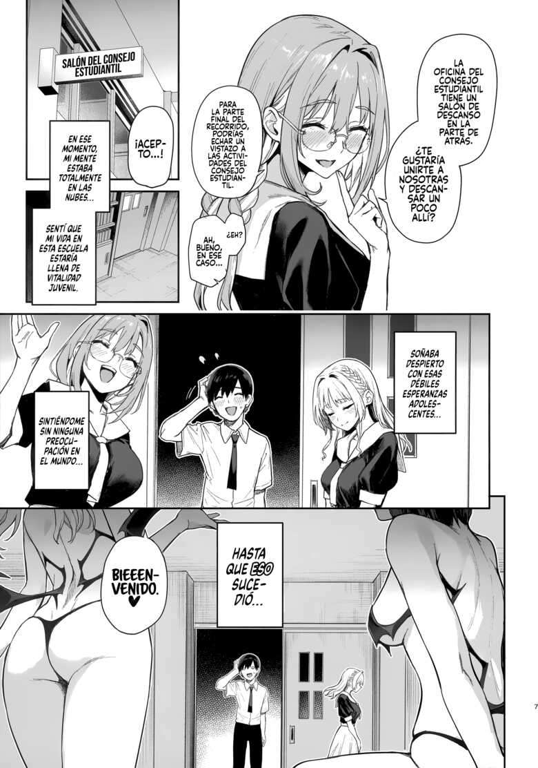 (C104) [Anmitsuyomogitei (Michiking)] Succubus Seitokai Shiko Shiko Shikkoubu [Spanish] [Rakuen Translations]