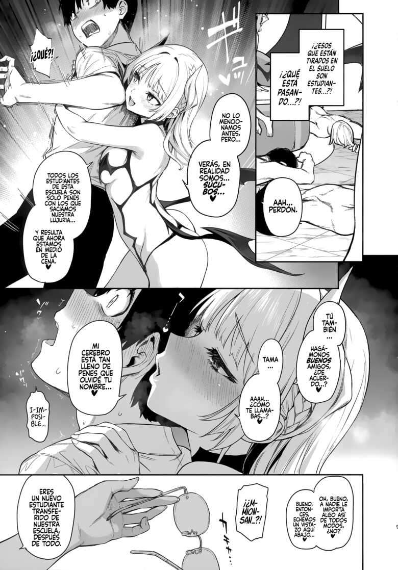 (C104) [Anmitsuyomogitei (Michiking)] Succubus Seitokai Shiko Shiko Shikkoubu [Spanish] [Rakuen Translations]