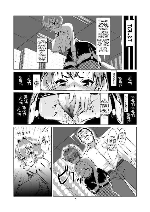 [Triple Head] Onna Sousakan, Ryoujoku Akuochi. Watashi wa Zettai ni Maketari wa Shinai!! | Female Investigator, Rape and Corruption. There's no Way I'll lose!! [English] [Pangean]