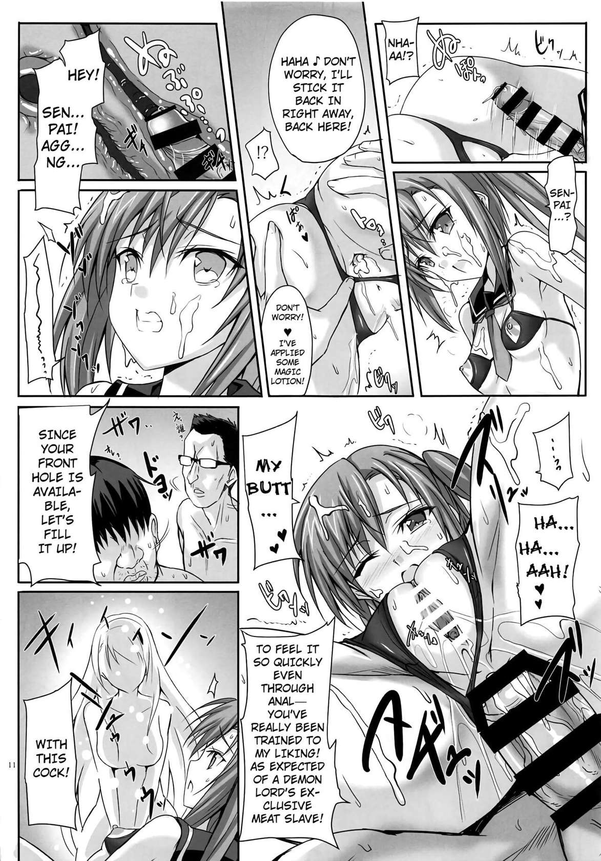 (C93) [Veronica no Ha (Noba)] Kirika, who absolutely doesn't want to have sex with anyone other than Senpai, and the Demon Lord who wants to see such a cute kouhai in shameful ecstasy with another man's rod (Choukou Shinki Ixseal) [English]