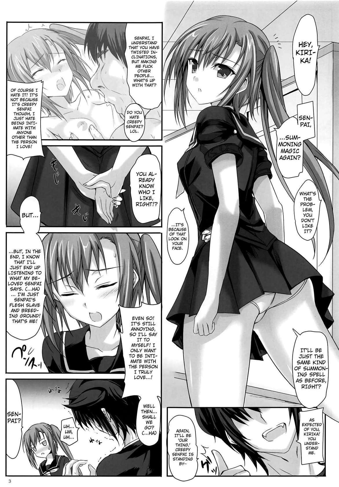 (C93) [Veronica no Ha (Noba)] Kirika, who absolutely doesn't want to have sex with anyone other than Senpai, and the Demon Lord who wants to see such a cute kouhai in shameful ecstasy with another man's rod (Choukou Shinki Ixseal) [English]