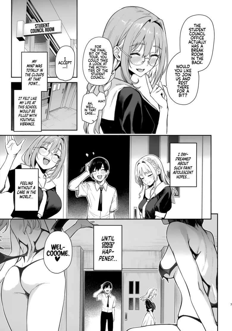 (C104) [Anmitsuyomogitei (Michiking)] Succubus Seitokai Shiko Shiko Shikkoubu | Succubus Student Council Milking Club [English] [Coffedrug]