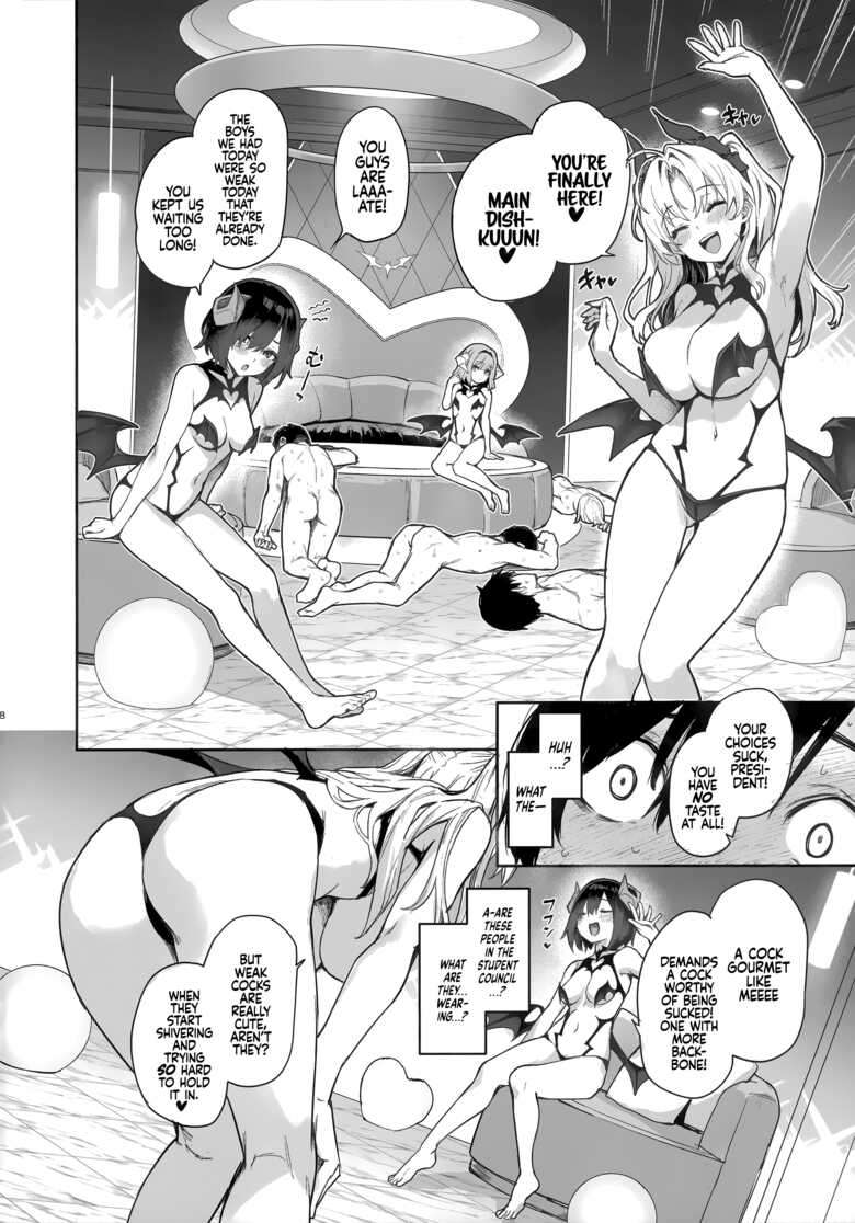 (C104) [Anmitsuyomogitei (Michiking)] Succubus Seitokai Shiko Shiko Shikkoubu | Succubus Student Council Milking Club [English] [Coffedrug]