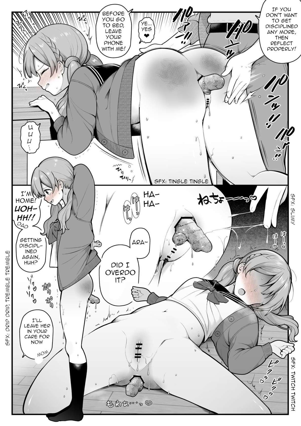 [Nagase Tooru] Oshioki Manga... Makka ni Naru made Oshiri o Tatakareru Onnanoko