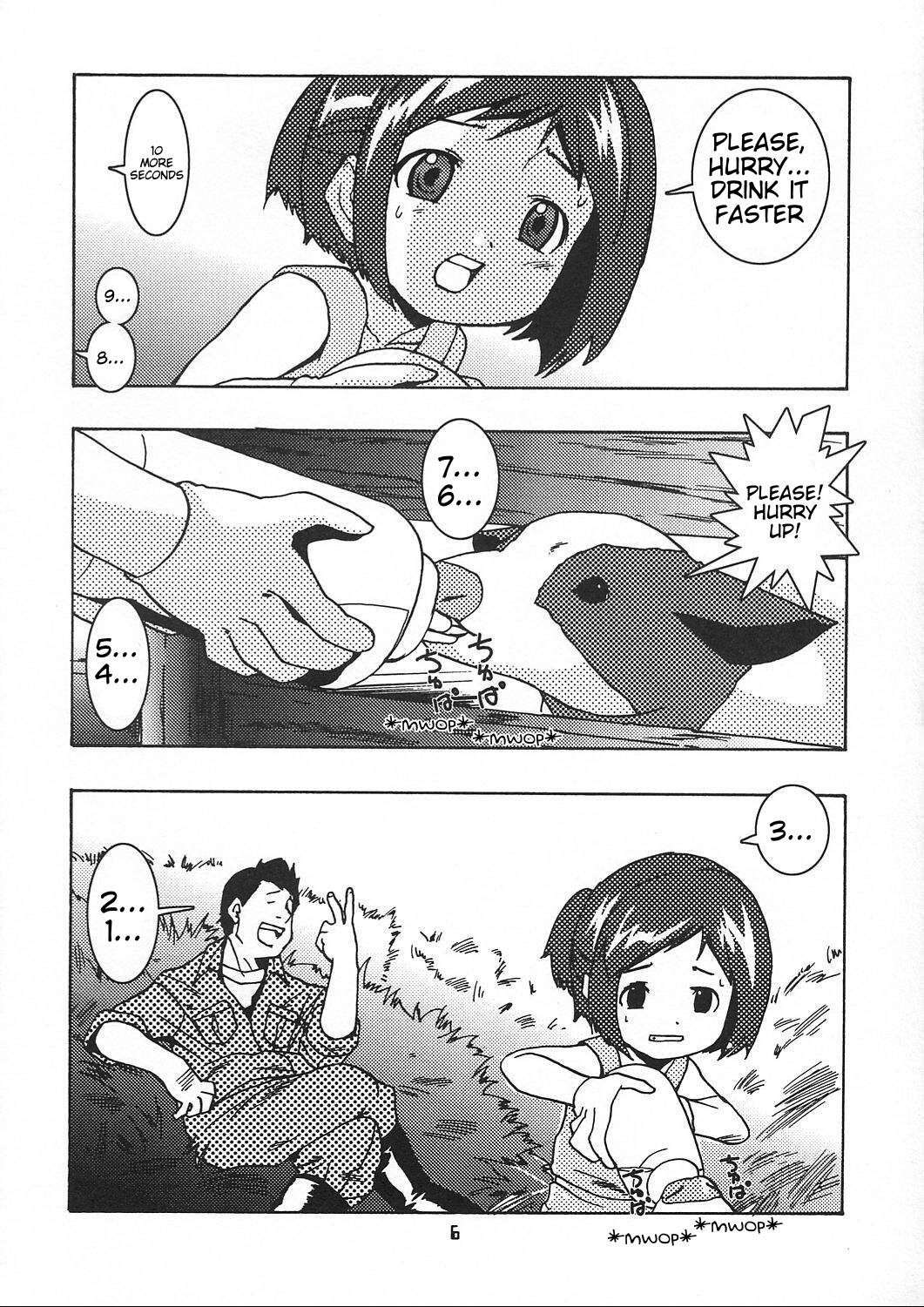 (C62) [YOUKI M.K.C (Youki Akira, Saeki Tatsuya)] Chiisaiko wa Suki desu ka | Do You Like Little Kids (Figure 17) [English]