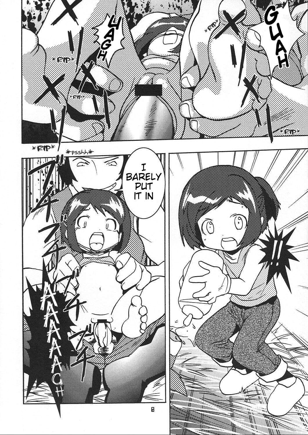 (C62) [YOUKI M.K.C (Youki Akira, Saeki Tatsuya)] Chiisaiko wa Suki desu ka | Do You Like Little Kids (Figure 17) [English]