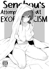 Senchou's Attempt at Exorcism [Oneshot]