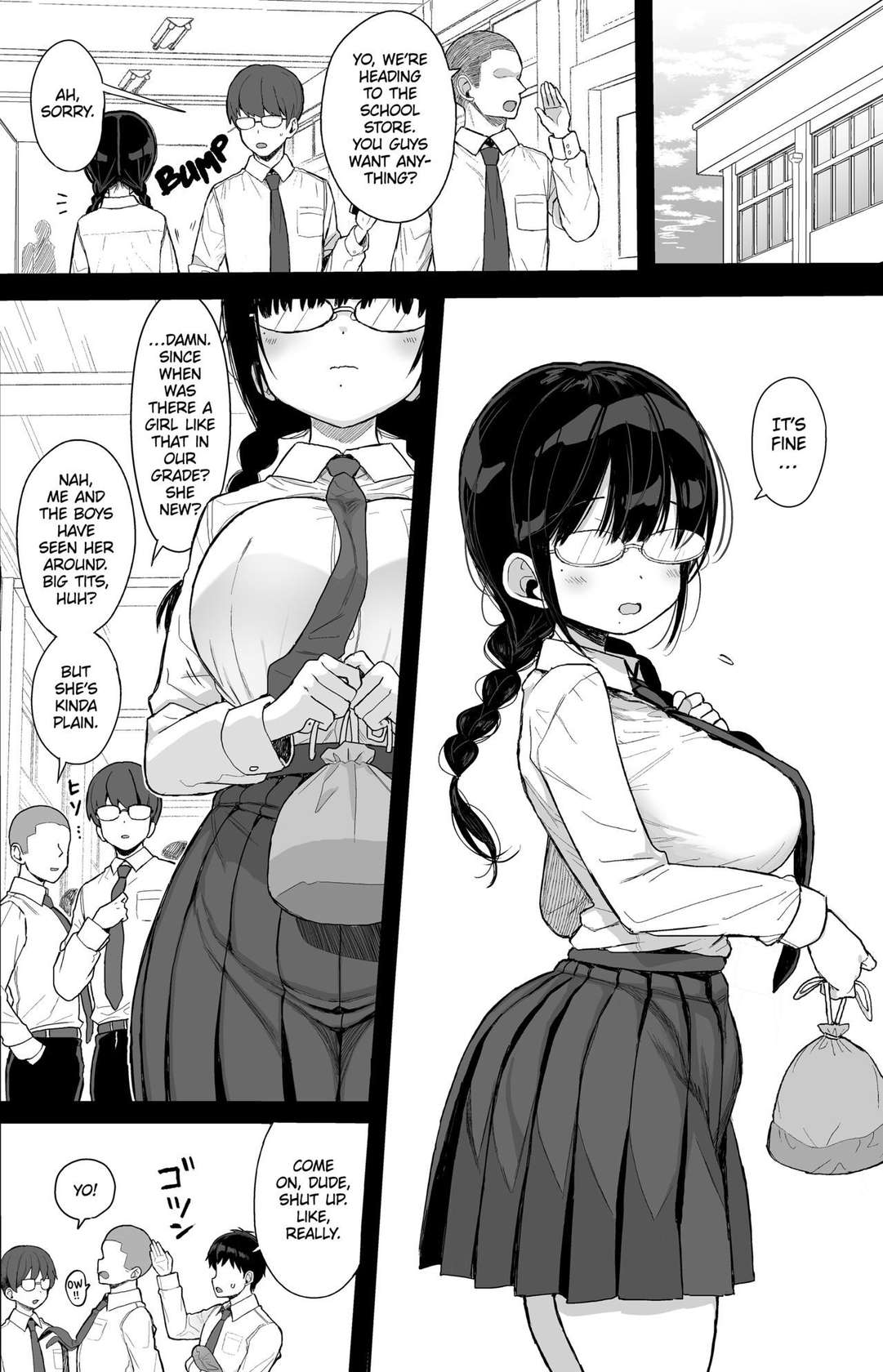 [micro page (Kuromotokun)] Hikaeme Kanojo Wa Kobamenai | The Mild-Mannered Girlfriend Who Can't Resist [English] [The Unseelie Court] [Digital]