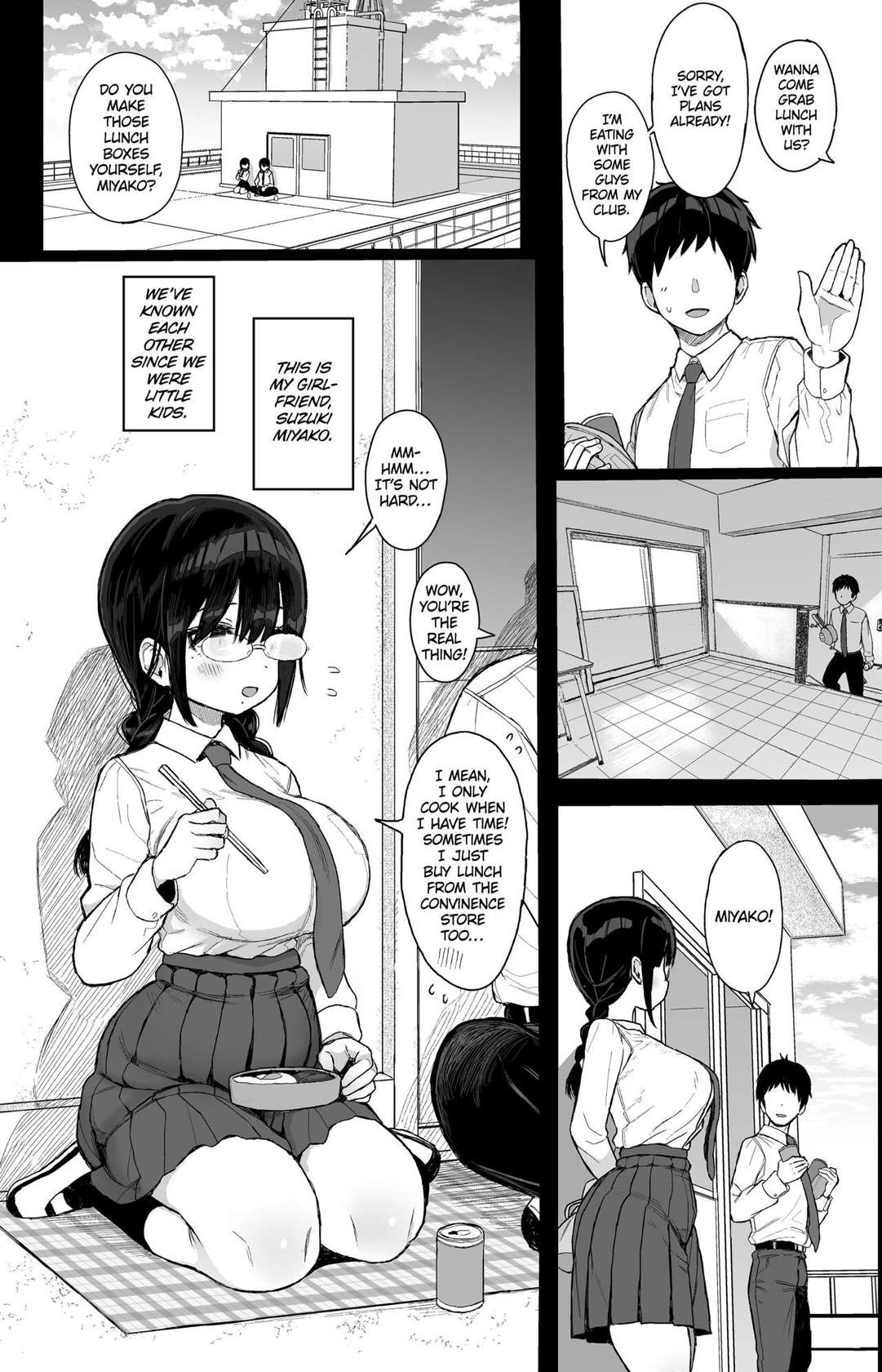 [micro page (Kuromotokun)] Hikaeme Kanojo Wa Kobamenai | The Mild-Mannered Girlfriend Who Can't Resist [English] [The Unseelie Court] [Digital]