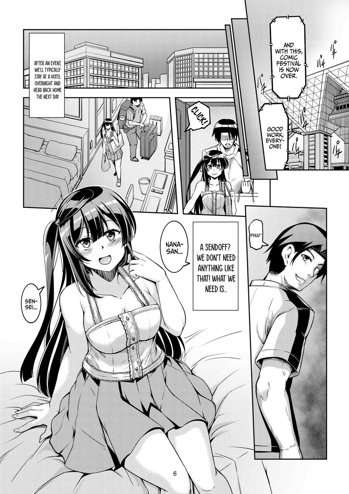 Setsuna ni Uriko o Onegai shitara, Soshite... [Oneshot]