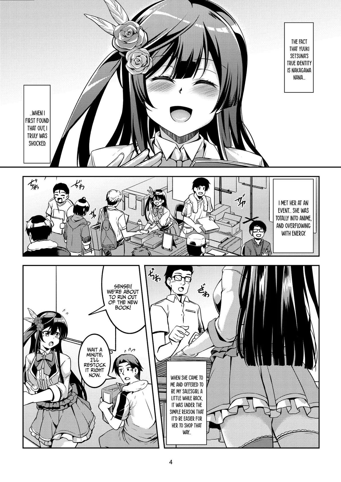 Setsuna ni Uriko o Onegai shitara, Soshite... [Oneshot]