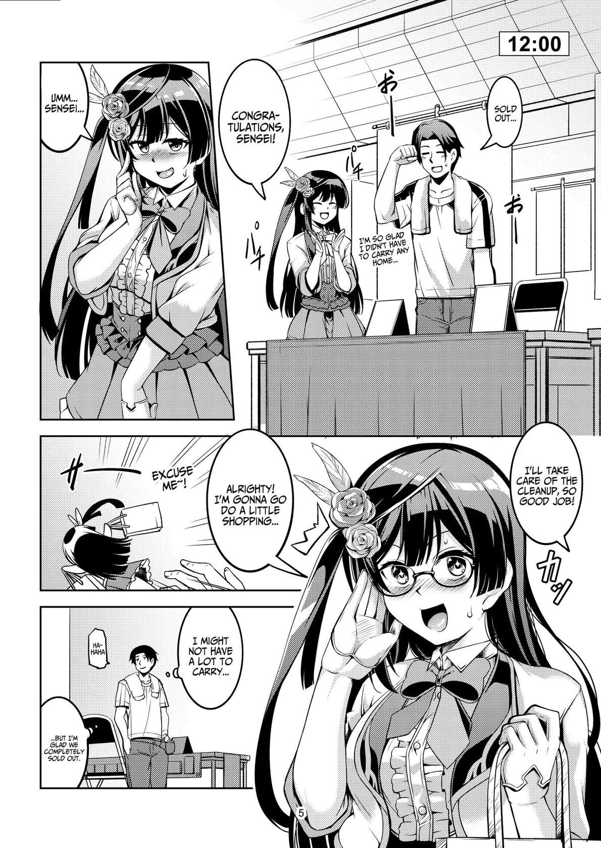 Setsuna ni Uriko o Onegai shitara, Soshite... [Oneshot]