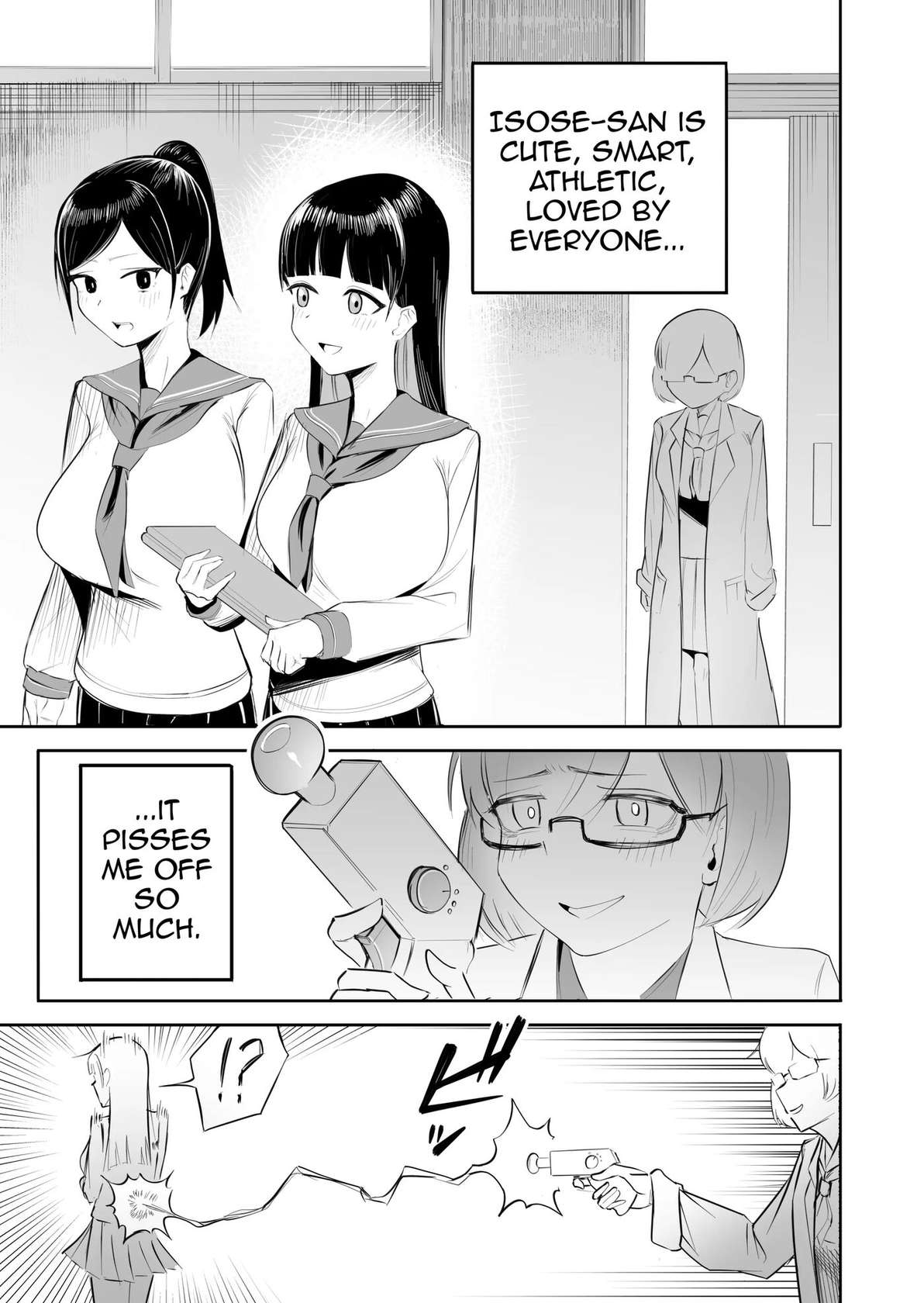 Seiso na JK ni Chinchin Hayashitara Zenbu Bukkowareta Hanashi [Oneshot]