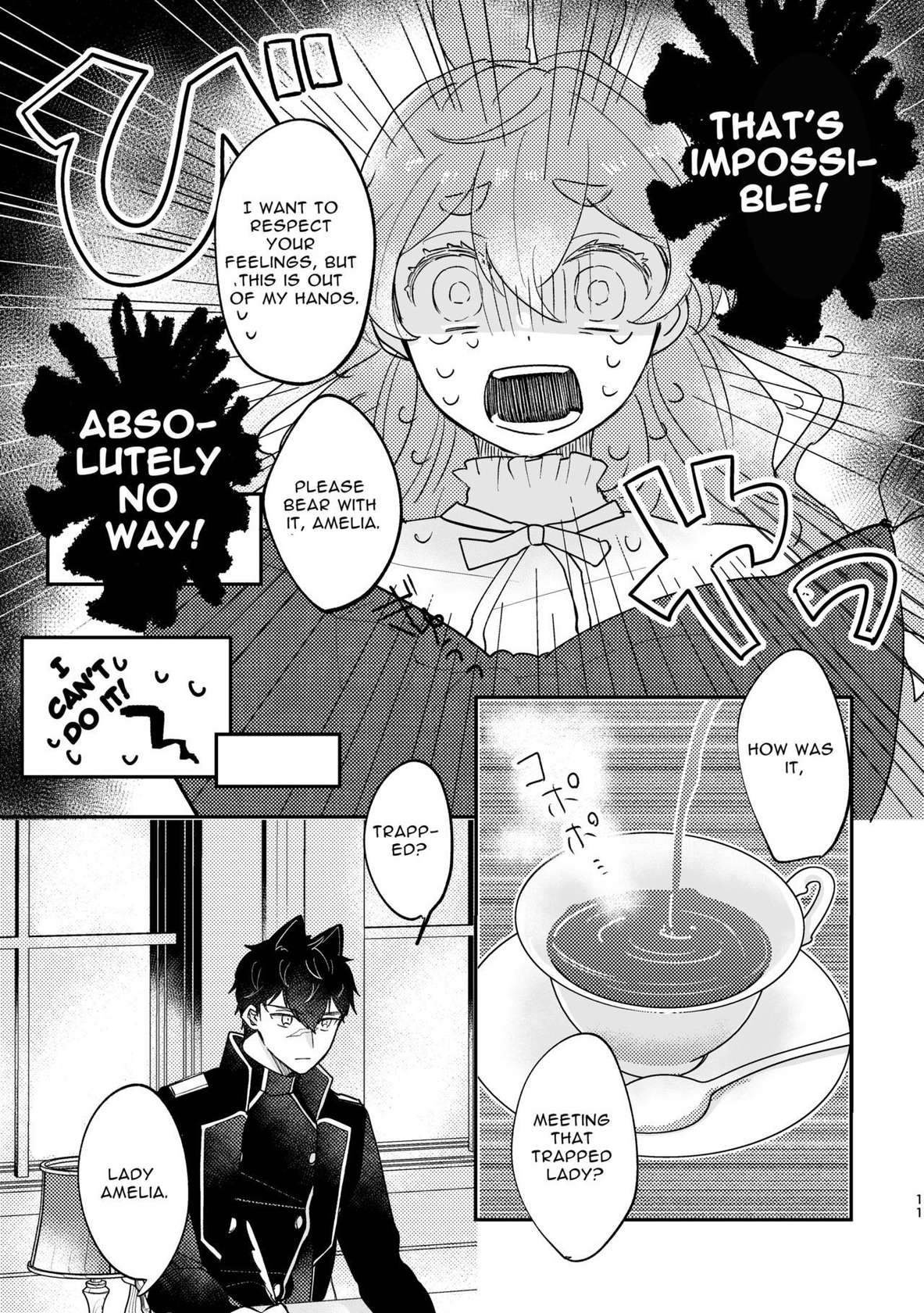 [Uwoichiba (Sabakan)] Usagi Reijou to Ookami Reisoku (Zenpen) | Omega Rabbit and Alpha Wolf (First Part) [English]