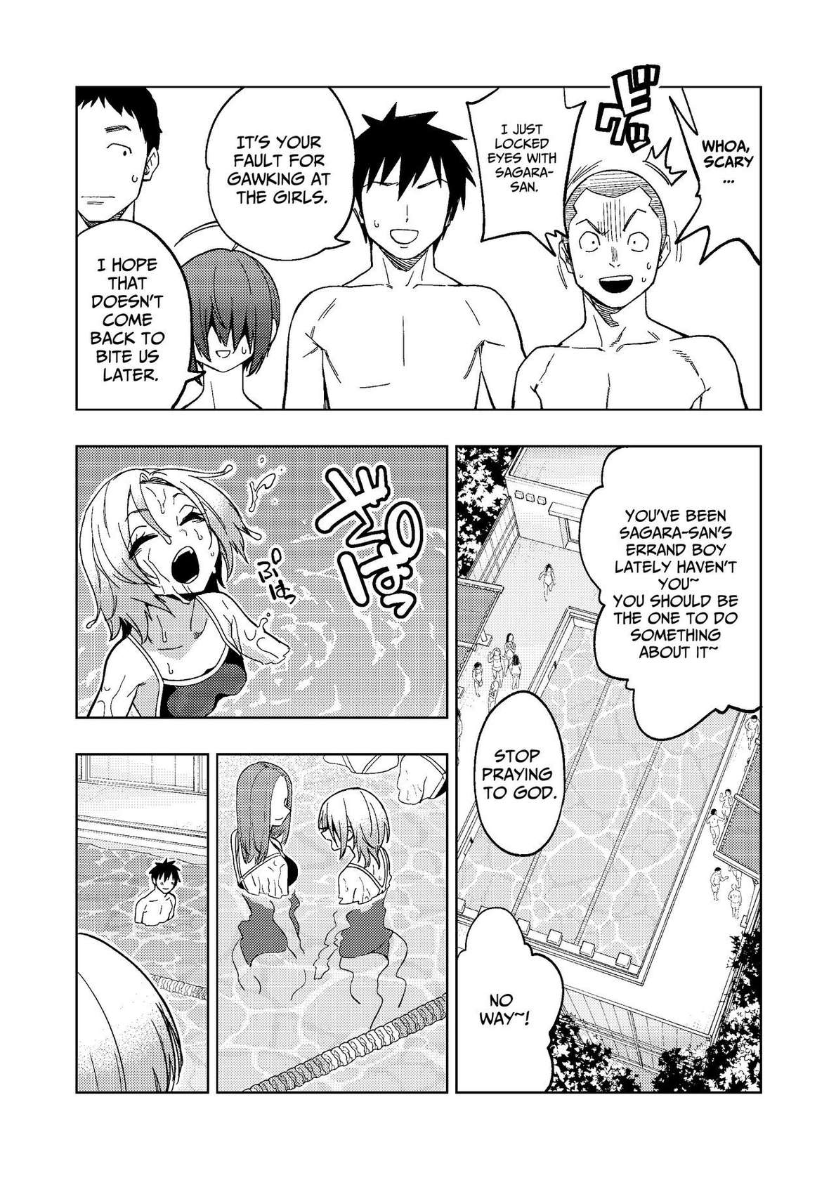 [Gujira 4 Gou (Gujira)] Tsuntsun Yankee-chan 2 ~in summer~ | Prickly Delinquent Girl 2 ~in summer~  [English] [Umiushi] [Digital]