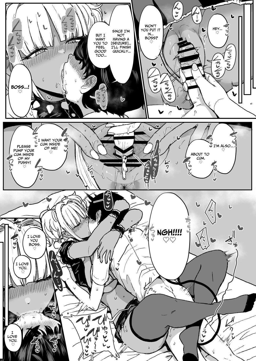 [NOSEBLEED (Miyamoto Issa)] Kuro Gal Maid Inma, Goshu O Kuu. 3 | Kuro-Gyaru Succubus Maid Devours Her Master 3 [English] [Benri] [Digital]