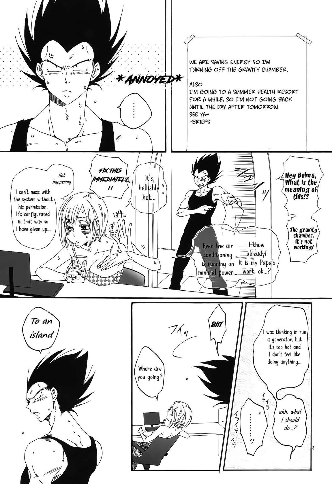 (DRAGON SOULS) [Hatarakimasen (Oniyuri)] Love Summer (Dragon Ball Z) [English] [Uncle Bane]