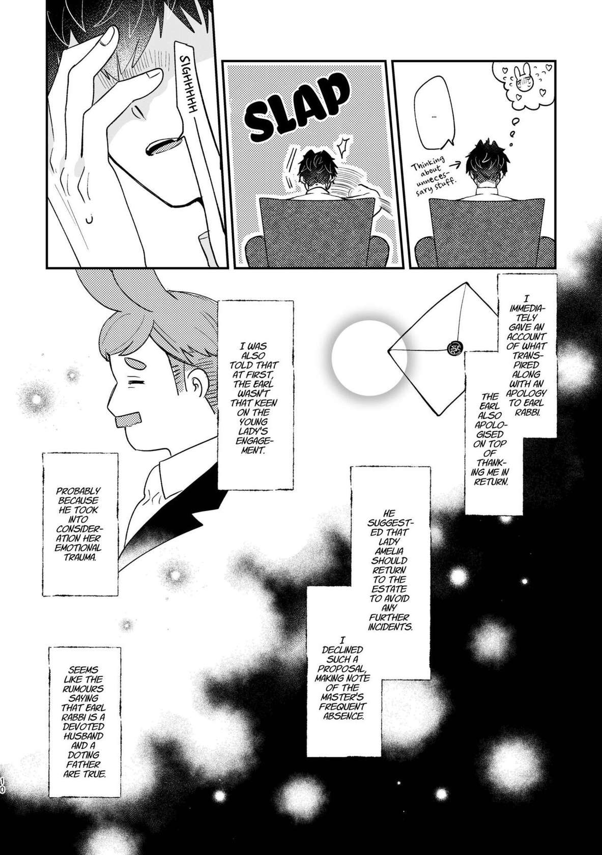 [Uwoichiba (Sabakan)] Usagi Reijou to Ookami Reisoku (Kouhen) | Omega Rabbit and Alpha Wolf (Second Part) [English]