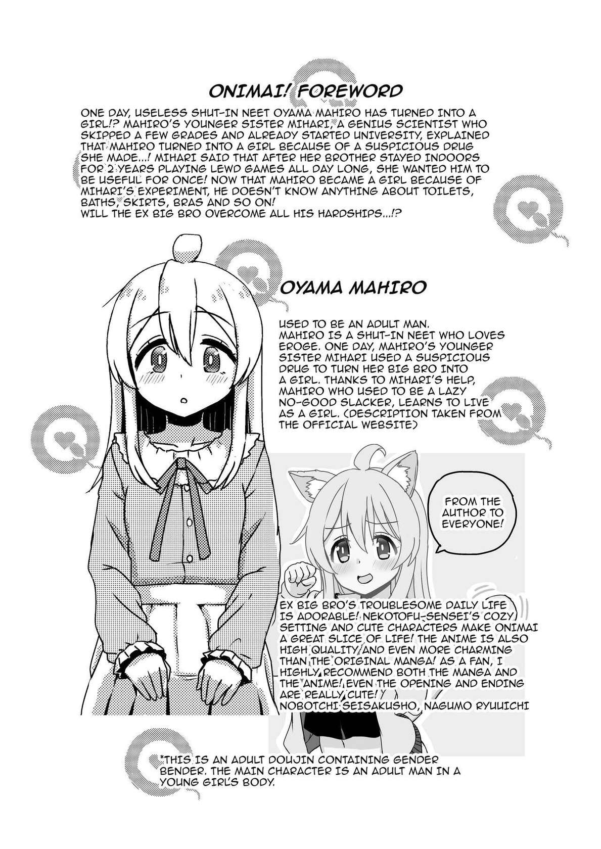 [Nobotchi Seisakusho (Nagumo Ryuuichi)] Oyama Mahiro no Mesuochi Haramase Shussan Jikken! | The Case of Oyama Mahiro's Fall, Pregnancy and Childbirth! (Onii-chan wa Oshimai!) [English] {Doujins.com} [Digital]