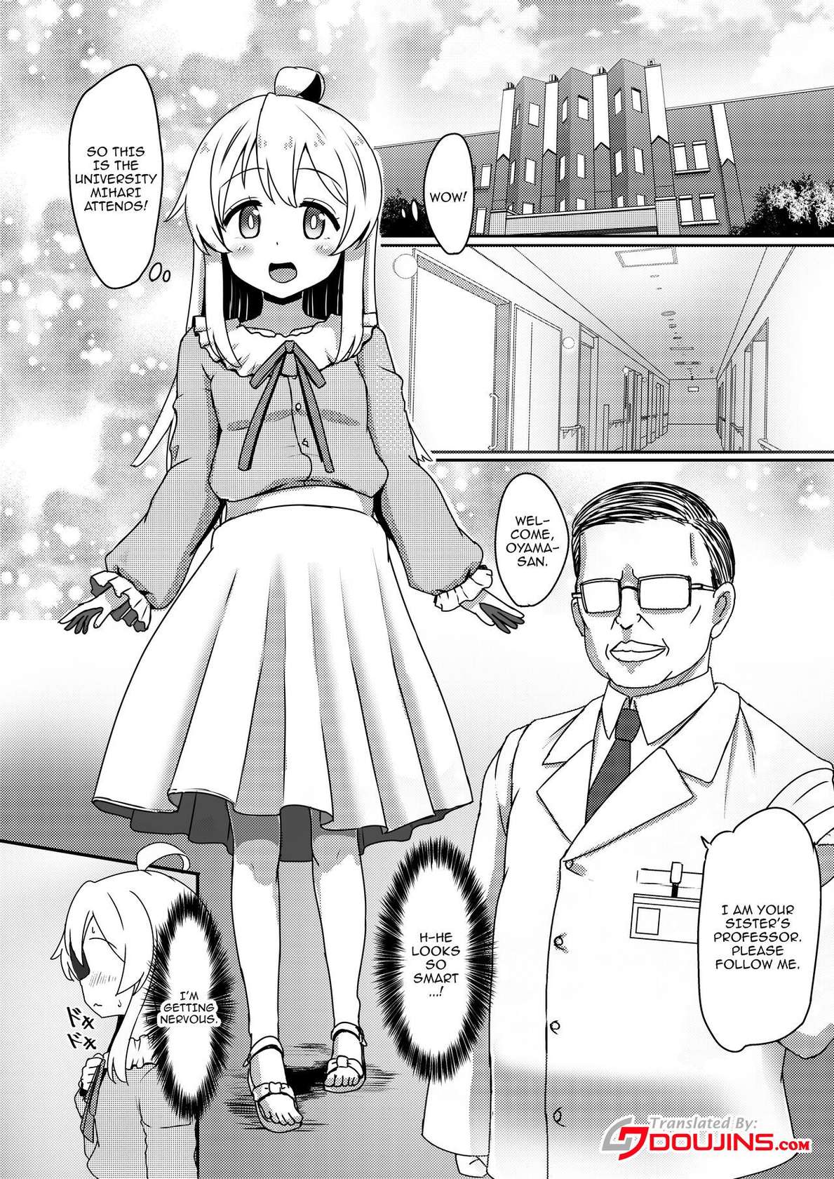 [Nobotchi Seisakusho (Nagumo Ryuuichi)] Oyama Mahiro no Mesuochi Haramase Shussan Jikken! | The Case of Oyama Mahiro's Fall, Pregnancy and Childbirth! (Onii-chan wa Oshimai!) [English] {Doujins.com} [Digital]