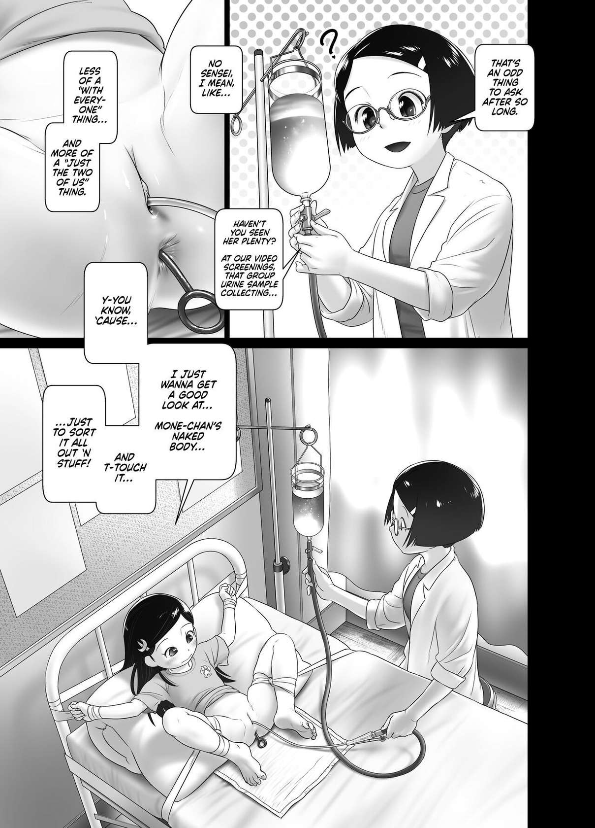 [Golden Tube (Ogu)] Hokenshitsu no Oshikko Sensei - Mone to Tomo-chan no Koudou Nyoudou Shinsatsu no Hi | Oshikko Sensei, School Nurse - Mone and Tomo-chan's Mutual Urethral Checkup! [English] [Decensored] [Digital]