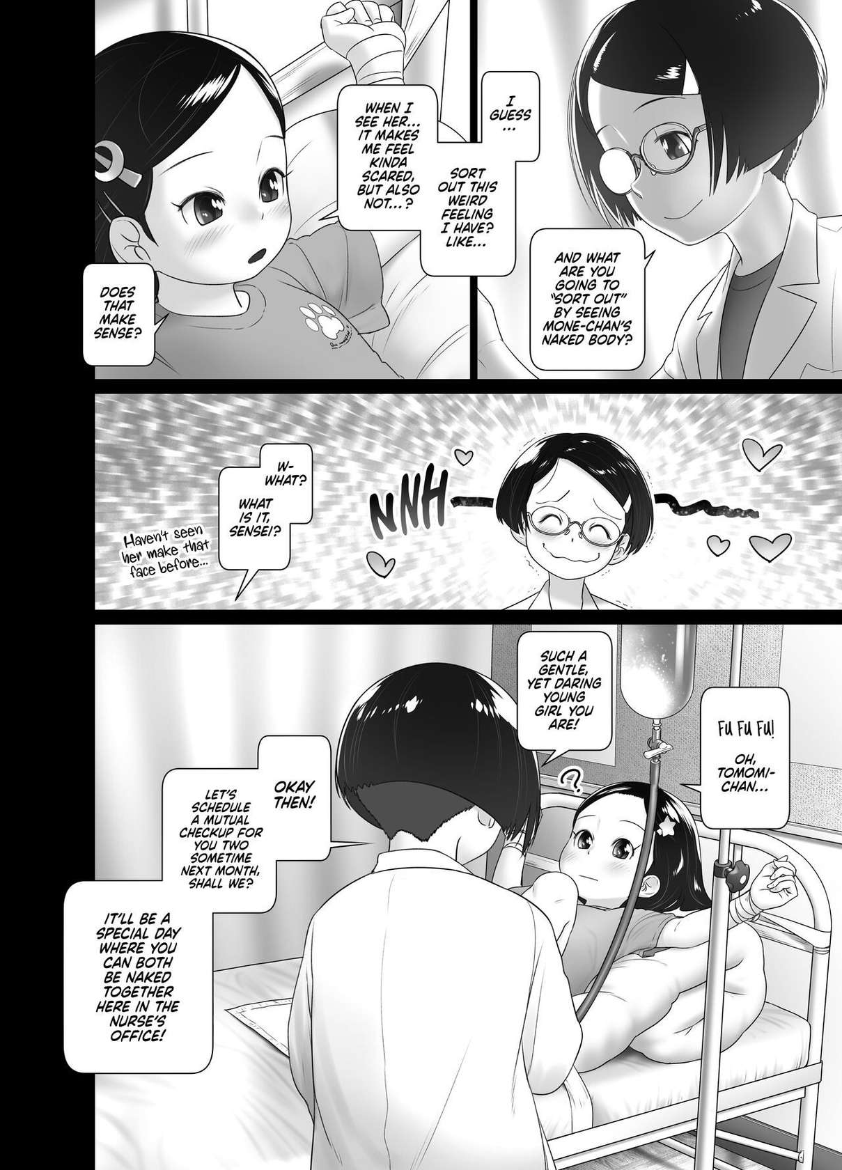 [Golden Tube (Ogu)] Hokenshitsu no Oshikko Sensei - Mone to Tomo-chan no Koudou Nyoudou Shinsatsu no Hi | Oshikko Sensei, School Nurse - Mone and Tomo-chan's Mutual Urethral Checkup! [English] [Decensored] [Digital]