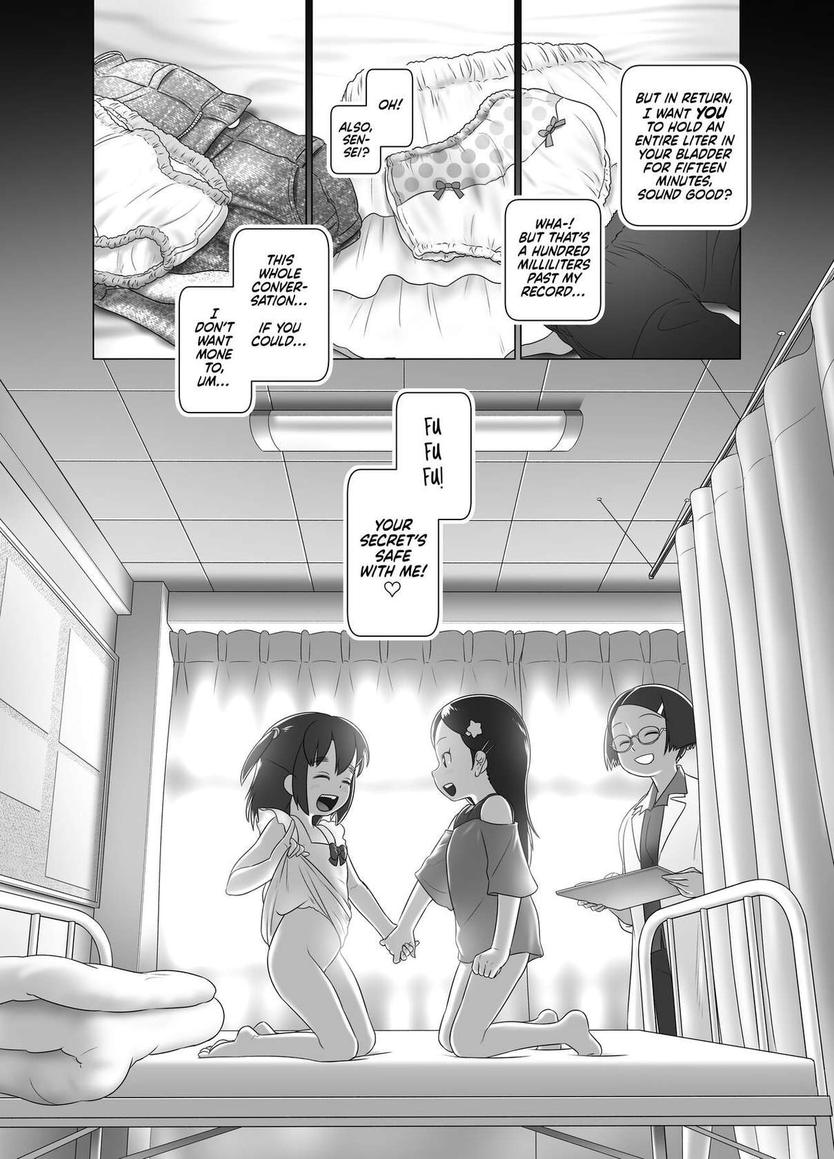 [Golden Tube (Ogu)] Hokenshitsu no Oshikko Sensei - Mone to Tomo-chan no Koudou Nyoudou Shinsatsu no Hi | Oshikko Sensei, School Nurse - Mone and Tomo-chan's Mutual Urethral Checkup! [English] [Decensored] [Digital]