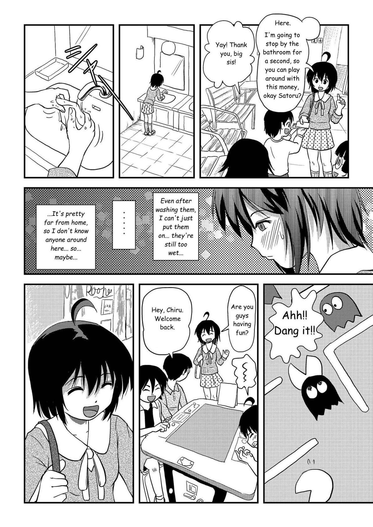 [Chimee House (Takapi)] Chiru Roshutsu 10 | Chiru Exposure 10 [English] [Gibbers the Squirrel] [Digital]