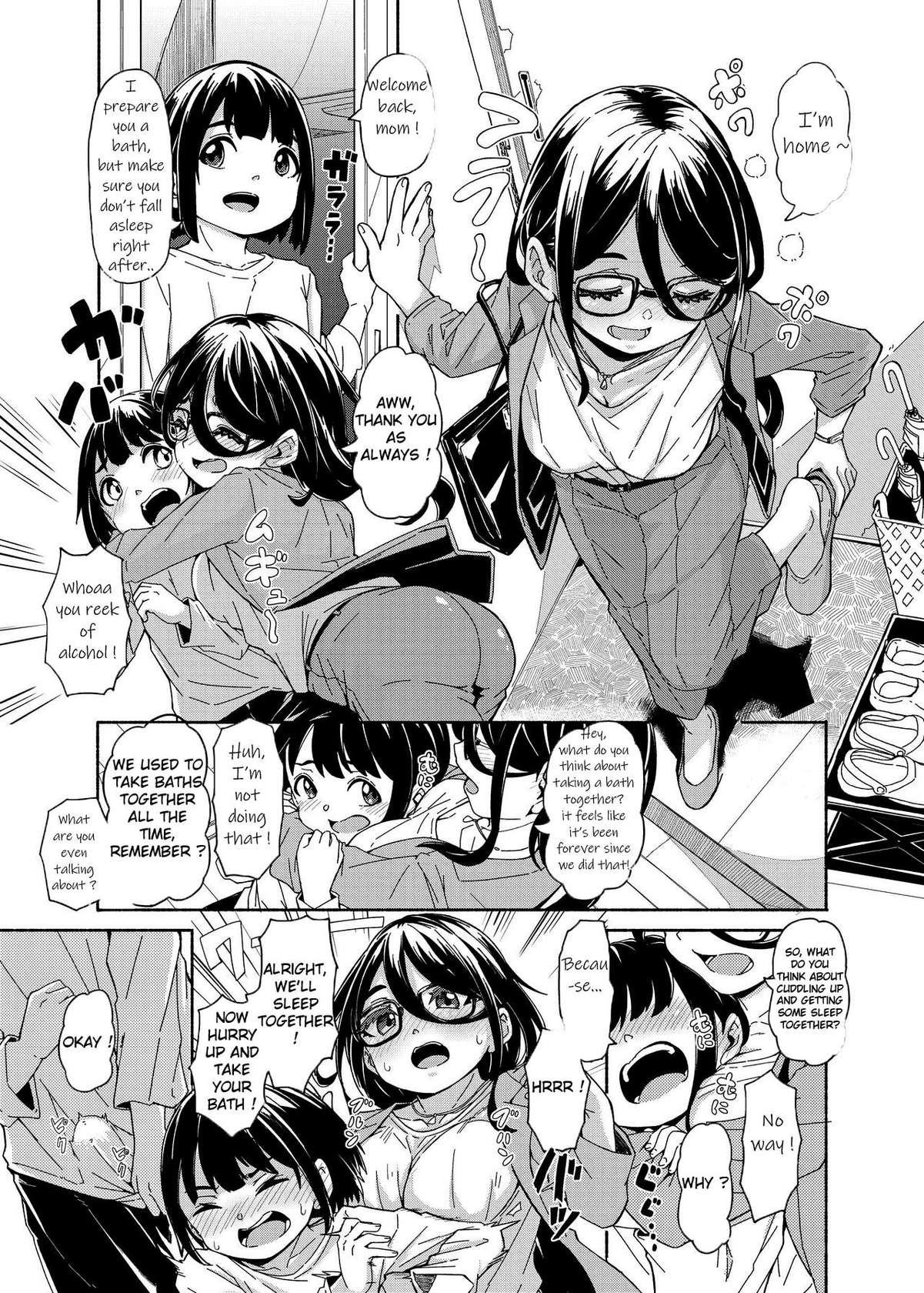 [Katayude Tamago (Hardboiled Yoshiko)] Mama Shota Ecchi Hon [English] [CorruptedUnit2] [Digital]