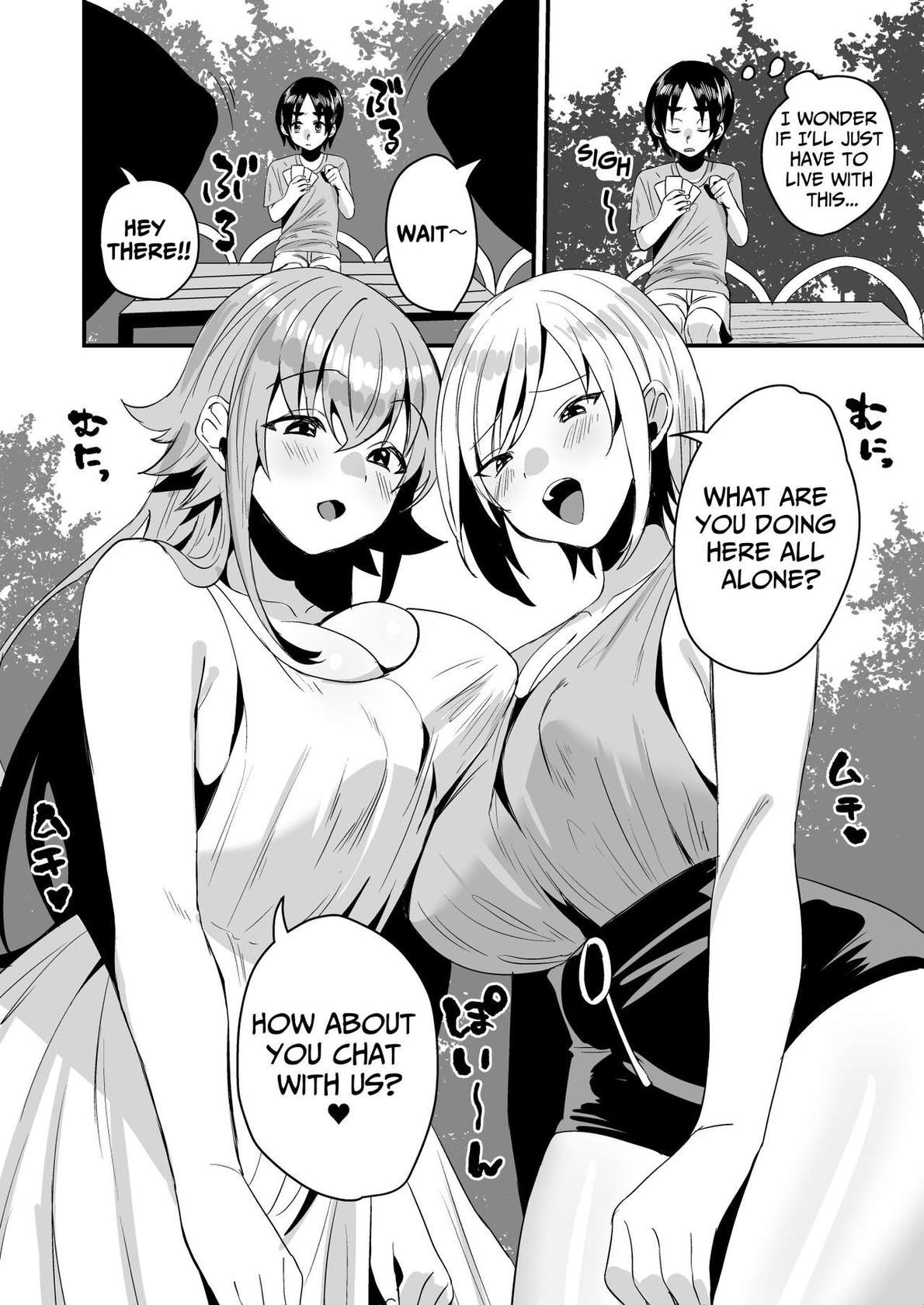 [Sister Mytory (Miginohito Mitsuru)] Lotion Succubus no Nurunuru Sakusei Inmu W | Lotion Succubus' Slippery Lewd Dream W [Digital] [English] [ForeignOkka]