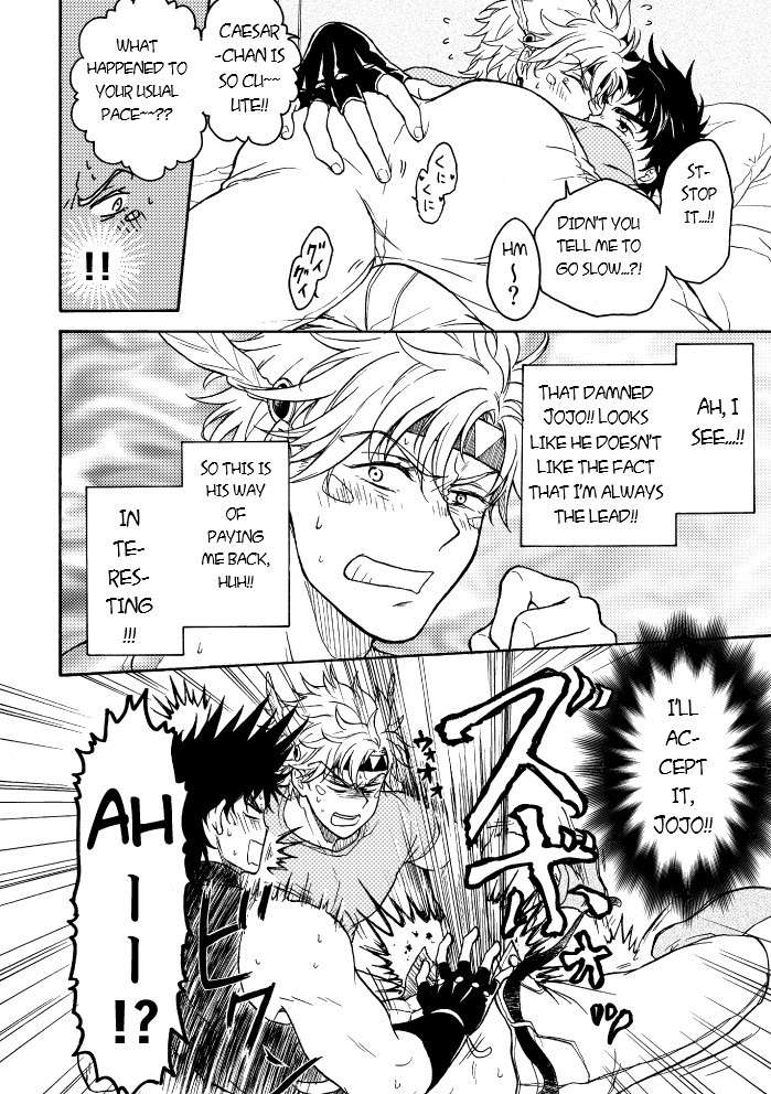 [Ushiko] Koitsu ni dake wa Kanawanai | I Just Can't Win Against This Guy [English] {NURIKOKAIRU}