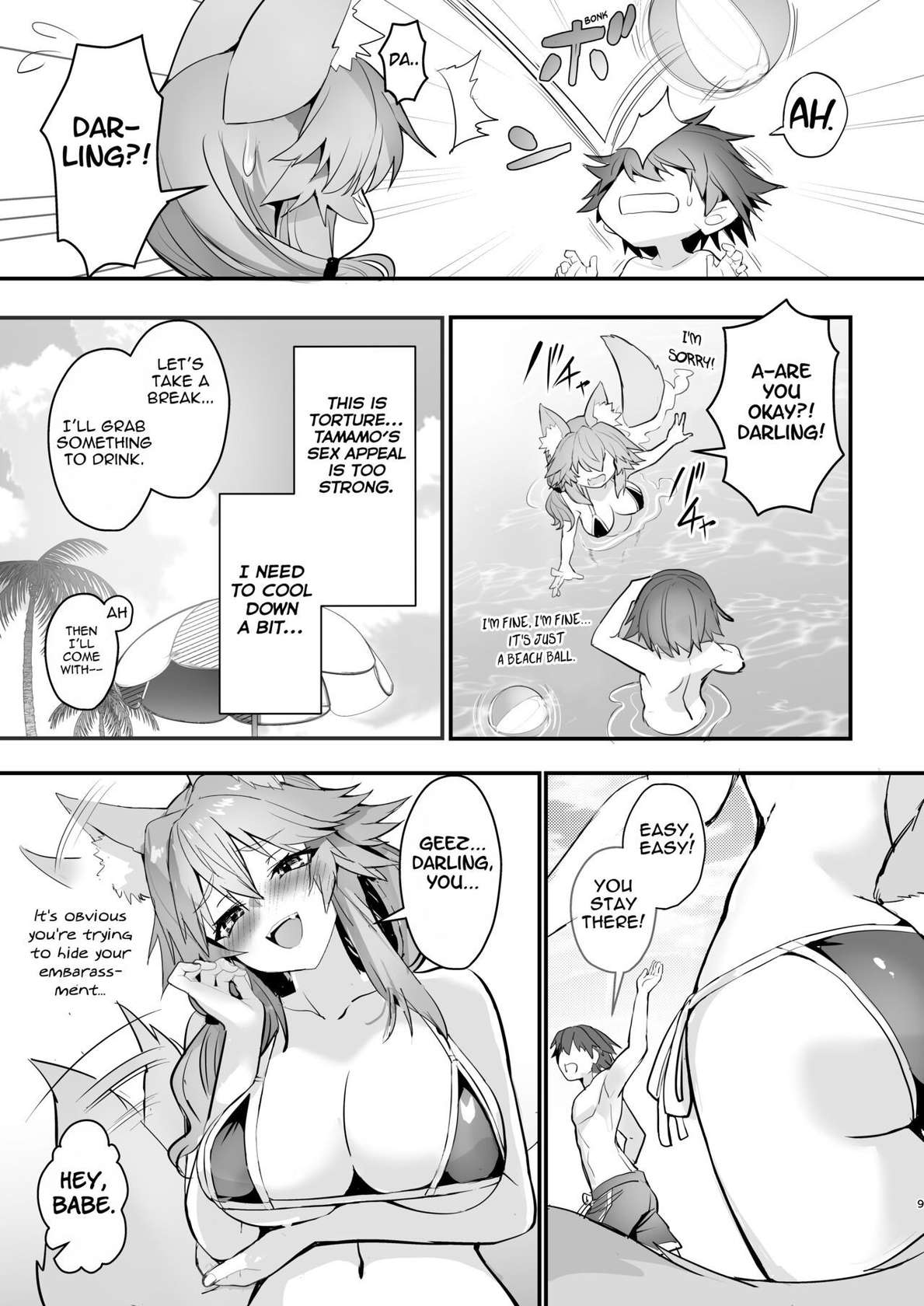 [Yamitsuki Honpo (Wise Speak)] Manatsu no Pool Date Tamamo-chan (Fate/Extra) [English] {Mant} [Digital]