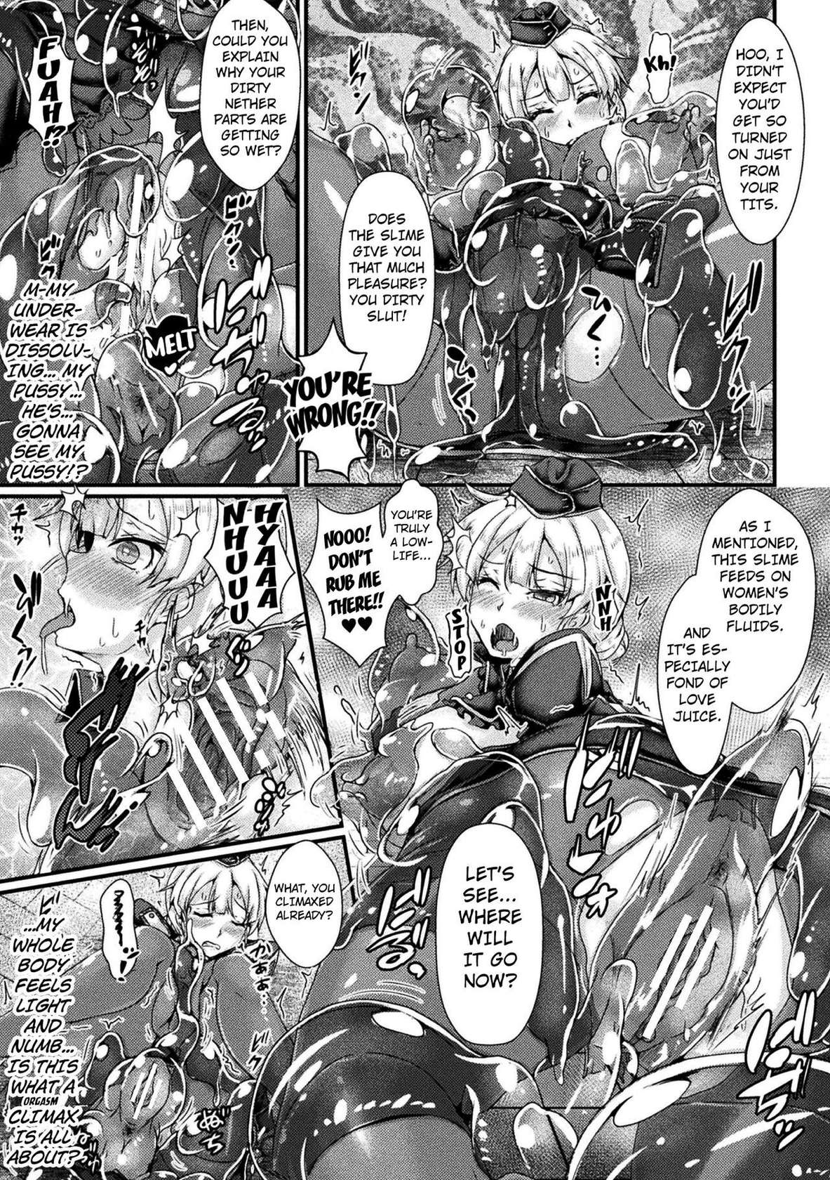 [Misakana] Obscene Muddy Interrogation ~Slime Rack~ (2D Comic Magazine Slime Kan Futaana Zeme de Funshutsu Acme! Vol. 1) [Digital[ [English] [Kuraudo]