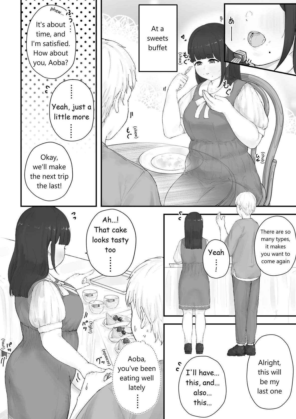 [habutton] Aoba's Weight Gain (English) (Ongoing)