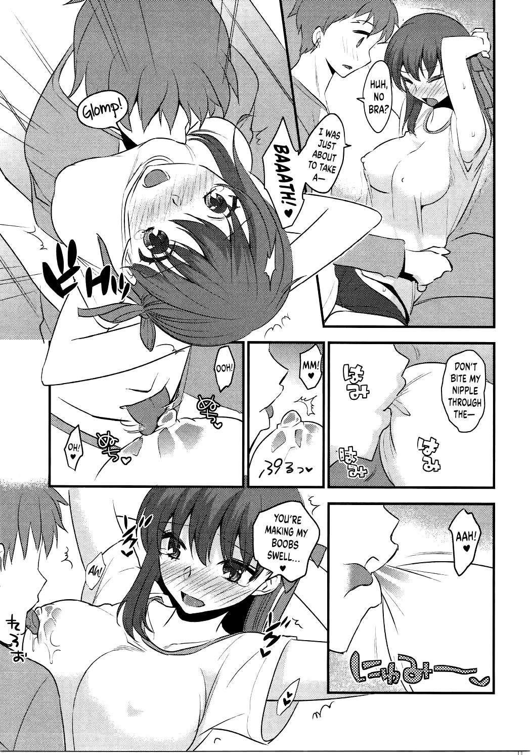 (COMIC1☆11) [TRIP SPIDER (niwacho)] Osentaku Mae no. | Before Laundry (Fate/stay night) [English] [BoundaryTL]