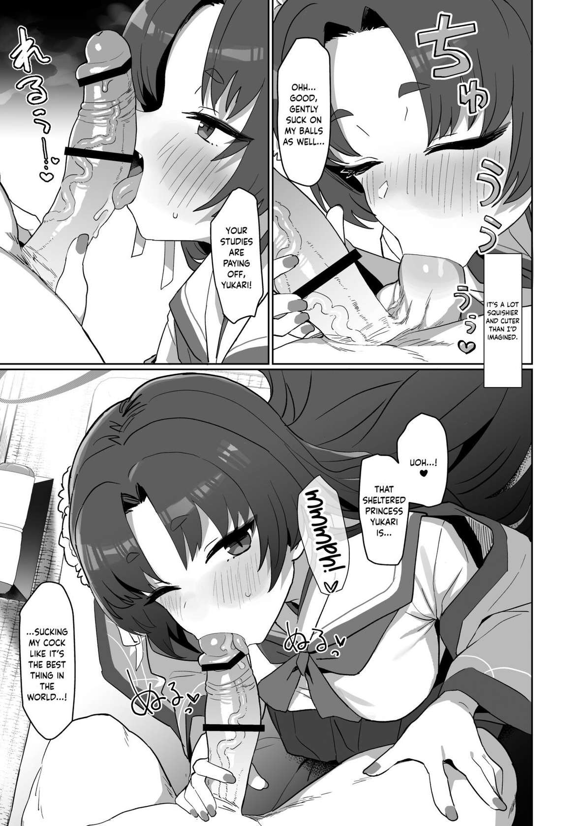 [Ballistic onahole (Б)] Sex no Junbi wa... Perfect ni Totonotte Orimasu no yo! | I'm Perfectly Prepared... For Sex! (Blue Archive) [English] [Douzo Lad Translations] [Digital]