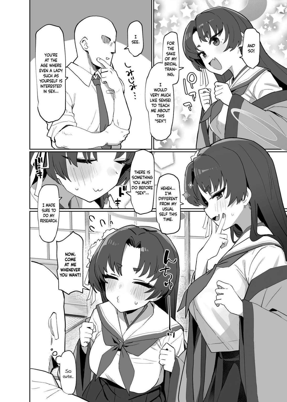 [Ballistic onahole (Б)] Sex no Junbi wa... Perfect ni Totonotte Orimasu no yo! | I'm Perfectly Prepared... For Sex! (Blue Archive) [English] [Douzo Lad Translations] [Digital]