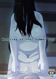 [Tekokids (Leonardo 16sei)] Memories of that summer day [English] [Digital]