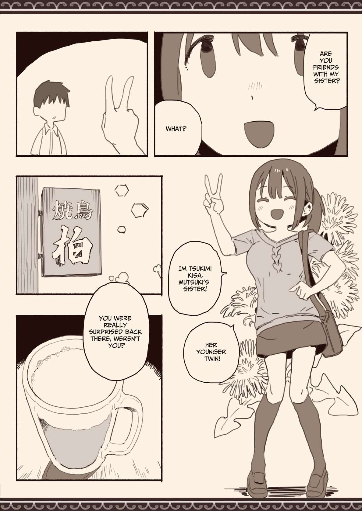 [Kemomimi Eki] Suki na Hito no Futago no Imouto to | The Twin Sister of the Girl I Love [English] [Leonardo DoJinshi]