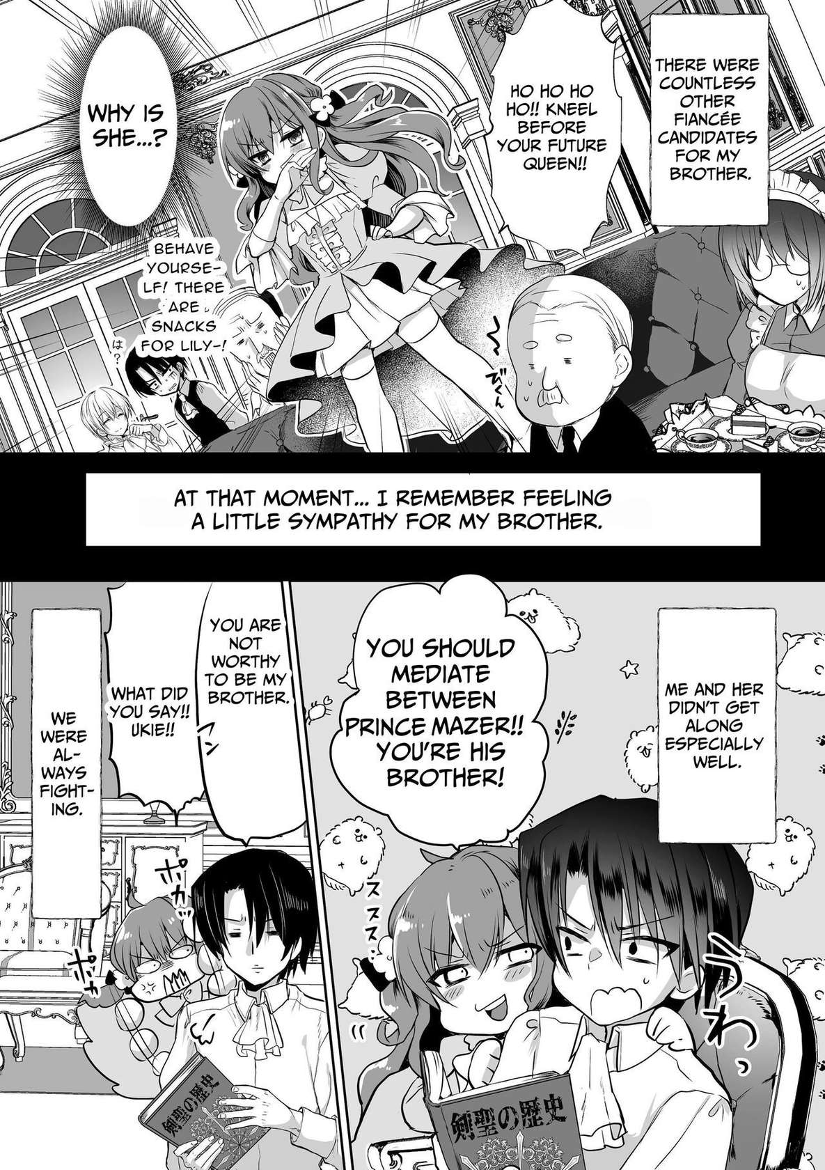 [Whisker Pad (Mopho)] Mob Oshi JK no Akuyaku Reijou Isekai Tensei ~Hisan~ 5 | JK's Tragic Isekai Reincarnation as the Villainess ~But My Precious Side Character!~ 5 [English]