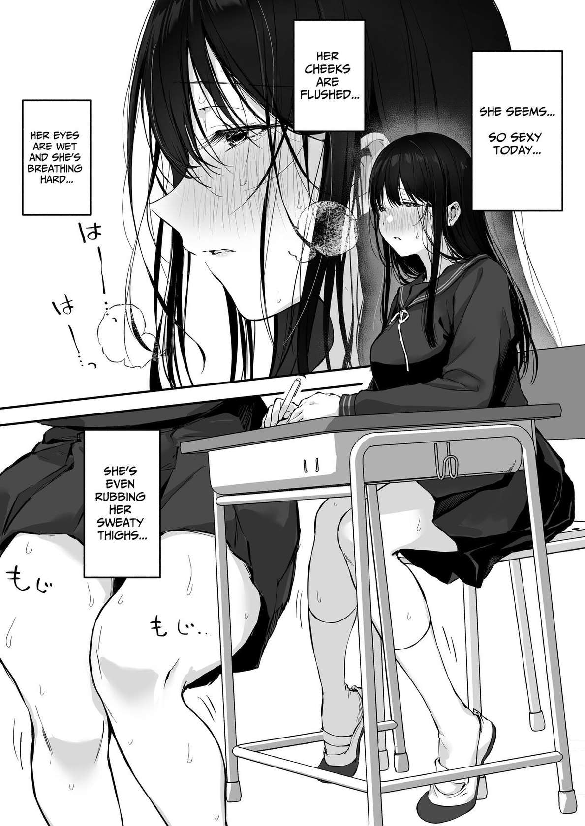 [Bicolor (Kuroshiro Neko)] Infirmary Sex with a Perverted Beautiful JK [English] [Solid Rose]